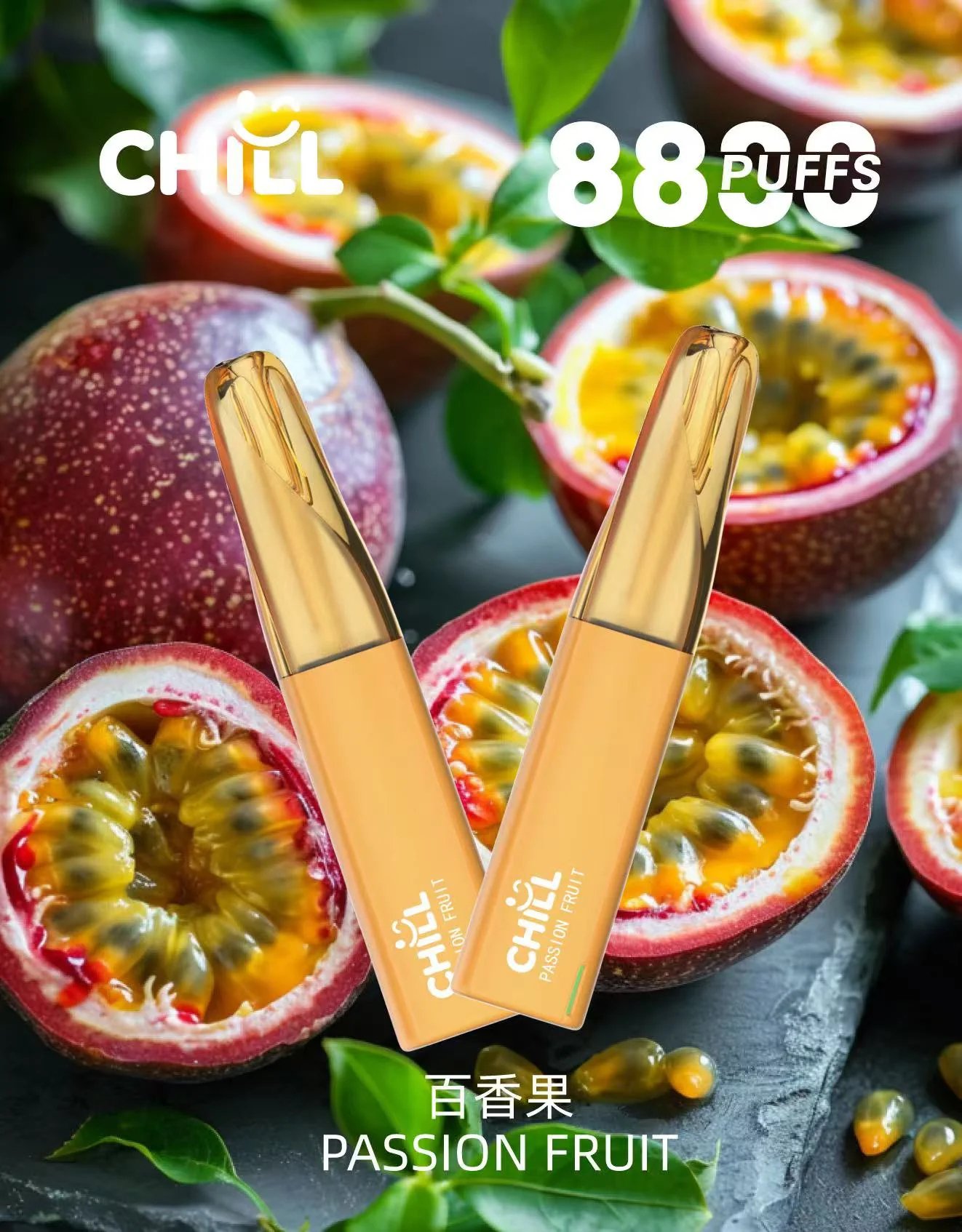 CHILL 鴨嘴獸 8800一次性煙桿 12W 穩定輸出不虛標 匠心調校丁鹽配比體驗溫潤擊喉感 專屬鴨嘴造型超好含 台灣現貨:圖片 6
