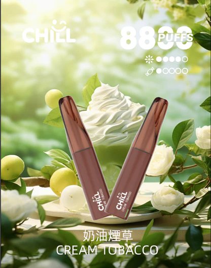 CHILL 鴨嘴獸 8800一次性煙桿 12W 穩定輸出不虛標 匠心調校丁鹽配比體驗溫潤擊喉感 專屬鴨嘴造型超好含 台灣現貨:圖片 7