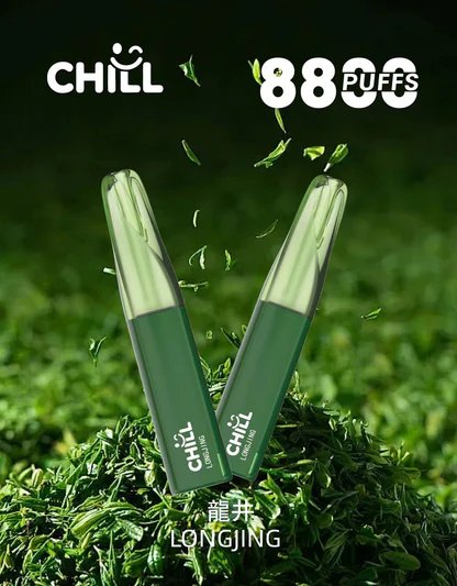 CHILL 鴨嘴獸 8800一次性煙桿 12W 穩定輸出不虛標 匠心調校丁鹽配比體驗溫潤擊喉感 專屬鴨嘴造型超好含 台灣現貨:圖片 12
