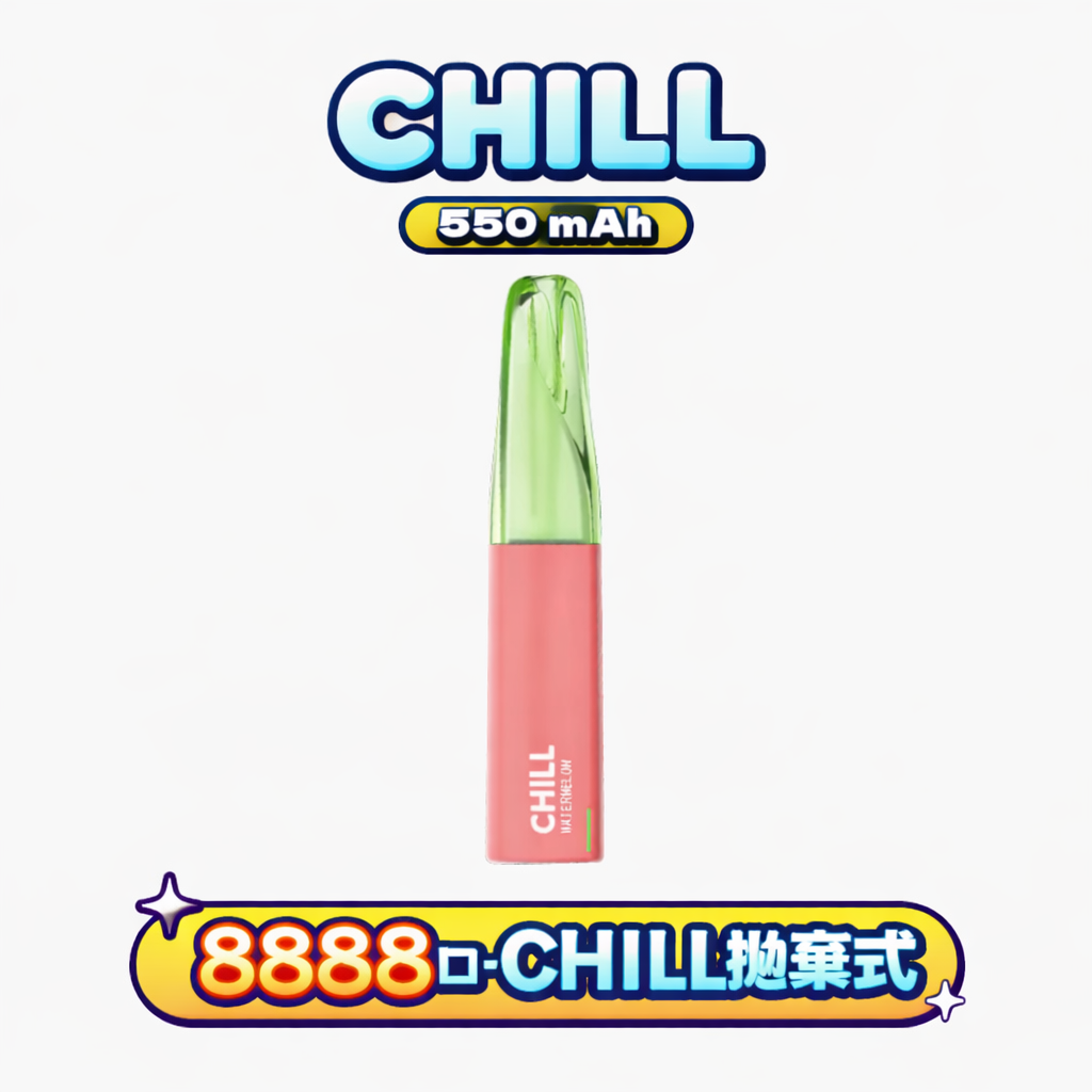 CHILL 鴨嘴獸 8800一次性煙桿 12W 穩定輸出不虛標 匠心調校丁鹽配比體驗溫潤擊喉感 專屬鴨嘴造型超好含 台灣現貨