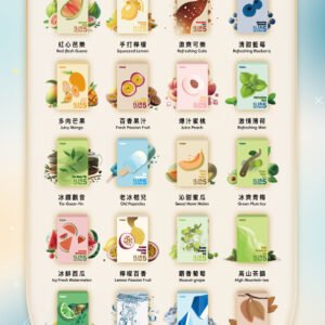 ILIA 哩亞 五代通用煙彈 3% 順滑擊喉感 低積碳不傷芯配比 醇厚果香不掉味 買 4 盒贈主機 各品牌四/五/六代主機全面適配 台灣現貨