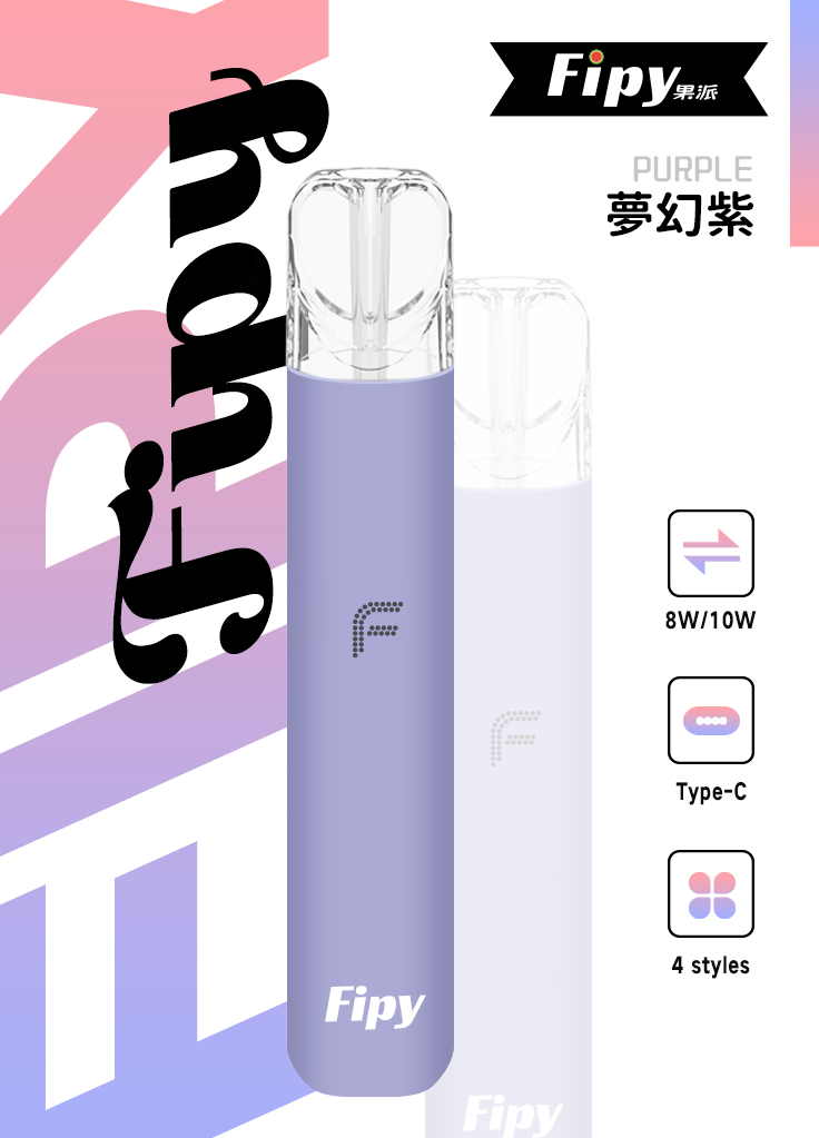 Fipy HP2 一代通用主機 買6送1限定組 8W/10W切換防漏輕薄設計 Type-C 續航 RELX / SP2S / ILIA 1代全適配 台灣現貨:圖片 9