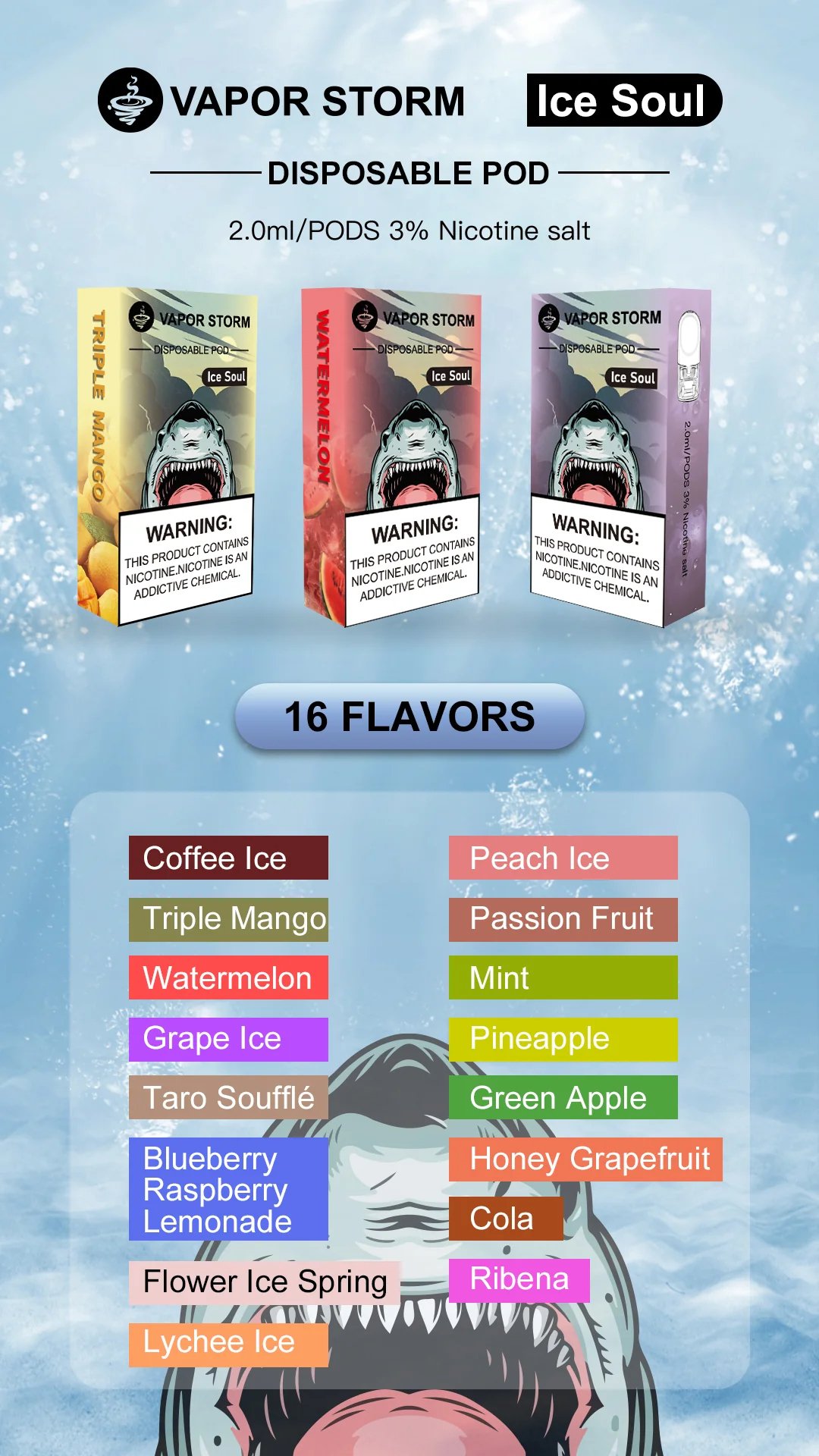 VAPOR STORM 風暴 5 代通用煙彈 買6送主機 2ml 大容量 x 3% 順滑擊喉感 RELX / SP2S 全系列適配 台灣現貨秒發:圖片 3