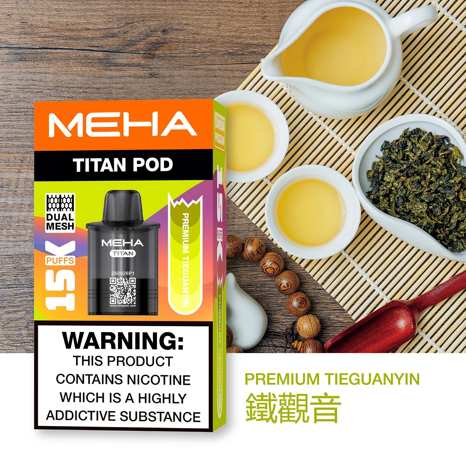 MEHA TITAN 泰坦專用煙彈 Mesh 網芯恆定傳導技術 追求極致還原的清冷層次 演繹下一代賽博呼吸標竿 【買 3 盒贈主機】台灣現貨秒發:圖片 3