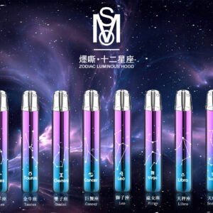 MSO 十二星座系列一代通用主機 重構一代主機藝術標竿 完美相容全台一代系列煙彈 細膩手感觸手可及 台灣現貨