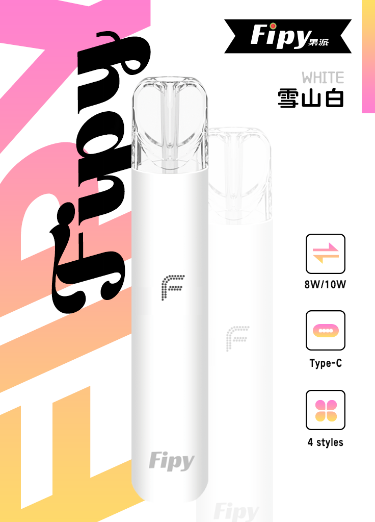 Fipy HP2 一代通用主機 買6送1限定組 8W/10W切換防漏輕薄設計 Type-C 續航 RELX / SP2S / ILIA 1代全適配 台灣現貨:圖片 6