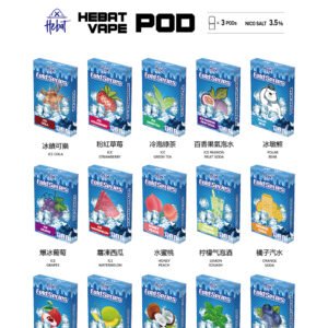 Hebat 一代煙彈 2mL 海量裝載 3.5% 強勁尼古丁鹽 秒速解癮、不嗆辣 層次飽滿不跳針 體驗極簡科技 台灣現貨秒發