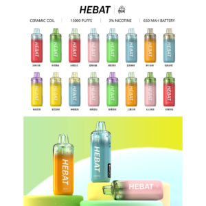 Hebat 喜貝 15000Puffs 搭載恆定穩壓核心 3% 極致解析配方 徹底斷絕後期輸出衰減 入主光電級 650mAh 動力源 台灣現貨