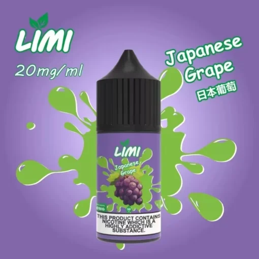 LIMI 美國原創丁鹽 注油設備專用低損耗配方 30ml 0/20/40mg 濃度可選 冰萃風味不掉味 柔順擊喉感 美國進口原油 台灣現貨:圖片 2