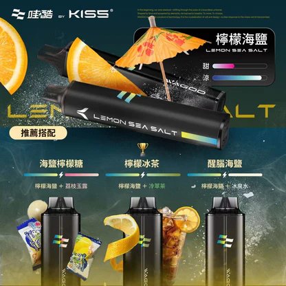 KIS5 WAGOO 哇酷 6500抽 全密封不漏油技術 78轉迷幻燈效 高還原清亮果韻 3% 順滑擊喉感 台灣現貨秒發:圖片 10