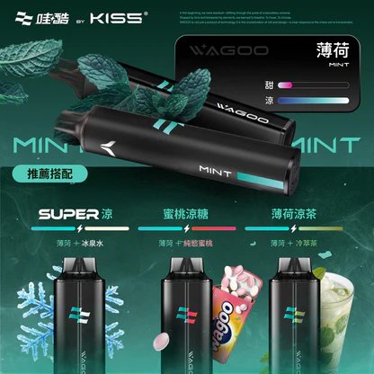 KIS5 WAGOO 哇酷 6500抽 全密封不漏油技術 78轉迷幻燈效 高還原清亮果韻 3% 順滑擊喉感 台灣現貨秒發:圖片 6
