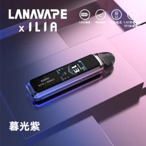 【 買就贈煙油】LANA x ILIA JETMAX 聯名注油主機 1200mAh 磅礡電量全天候守護 純淨釋放每一口呼吸層次 1.47 吋智慧全彩顯控介面 台灣現貨
