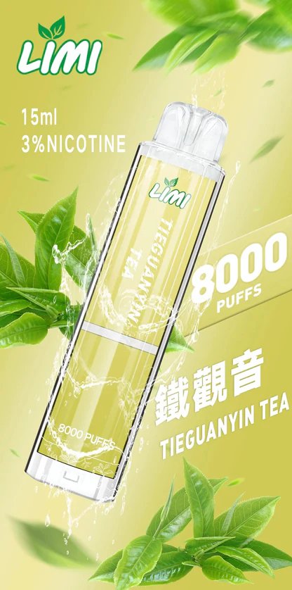 LIMI 8000抽 拋棄式主機 15ml 大容量不掉味 精密燈條顯示 3% 順滑擊喉感 穩定性能輸出 台灣現貨:圖片 9