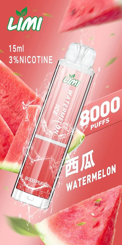 LIMI 8000抽 拋棄式主機 15ml 大容量不掉味 精密燈條顯示 3% 順滑擊喉感 穩定性能輸出 台灣現貨:圖片 13