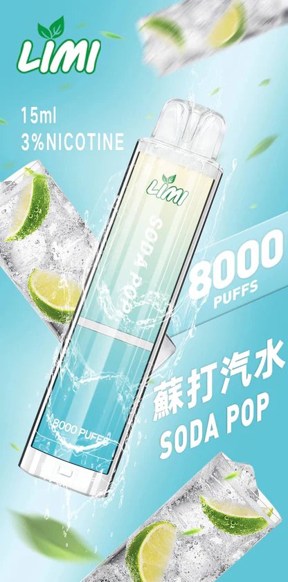 LIMI 8000抽 拋棄式主機 15ml 大容量不掉味 精密燈條顯示 3% 順滑擊喉感 穩定性能輸出 台灣現貨:圖片 4