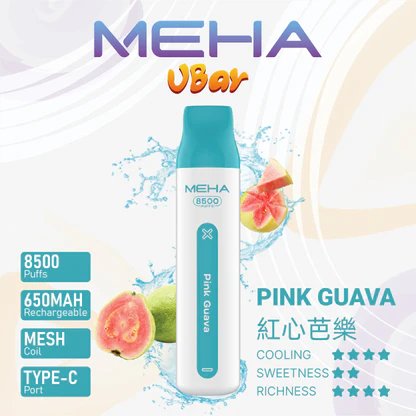 MEHA 魅嗨小白條 8500 抽 3% 尼古丁鹽精準解癮 650mAh 長效續航 不掉味還原度 台灣現貨秒發:圖片 12