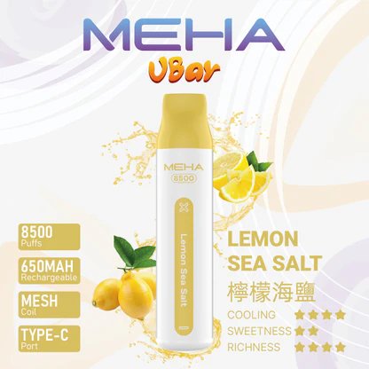 MEHA 魅嗨小白條 8500 抽 3% 尼古丁鹽精準解癮 650mAh 長效續航 不掉味還原度 台灣現貨秒發:圖片 3