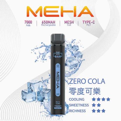 MEHA VBar 魅嗨 7000抽 智慧穩壓不掉味 3% 專利還原配方 高規格續航電力 台灣現貨:圖片 15