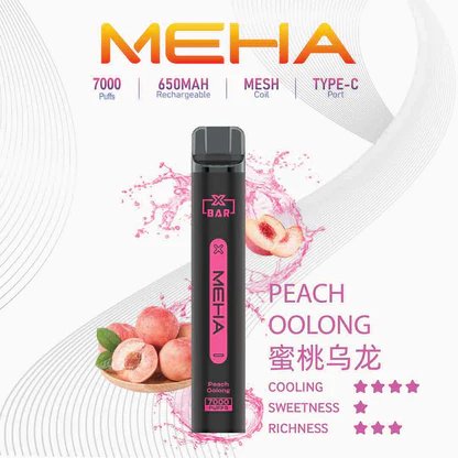 MEHA VBar 魅嗨 7000抽 智慧穩壓不掉味 3% 專利還原配方 高規格續航電力 台灣現貨:圖片 16