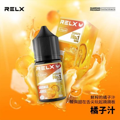 RELX 悅刻 尼古丁鹽油 30ml 注油設備專用比例 高還原冰爽層次 澎湃擊喉力不掉味 大廠調研高品質煙油 台灣現貨:圖片 7
