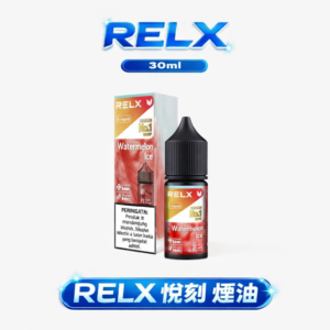 RELX 悅刻 尼古丁鹽油 30ml 注油設備專用比例 高還原冰爽層次 澎湃擊喉力不掉味 大廠調研高品質煙油 台灣現貨