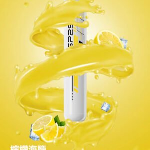 SP2S 5000抽 獨家霧化技術不掉味 極致清爽擊喉感 長效續航穩定輸出 高還原透心涼系列 3% 順滑體感 台灣現貨
