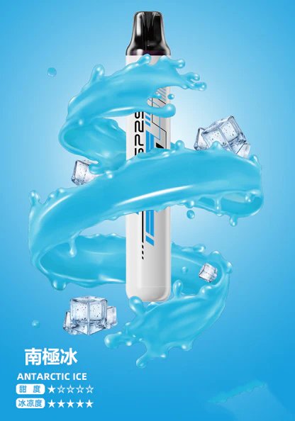 SP2S 5000抽 獨家霧化技術不掉味 極致清爽擊喉感 長效續航穩定輸出 高還原透心涼系列 3% 順滑體感 台灣現貨:圖片 5