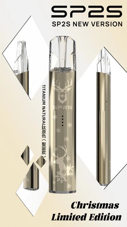 SP2S 鈦金聖誕限定一代主機 霓虹流光 3D 絲絨手感主機 未來感冷光立體雕琢 全面兼容一代規格 台灣現貨秒發:圖片 3