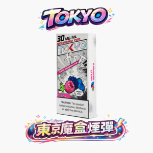 東京魔盒 TOKYO MOHOO 專用彈 12ml 大容量不掉味 3% 順滑擊喉感 繽紛果香層次還原 滿3加價 $100購主機 專用規格完美適配 台灣現貨