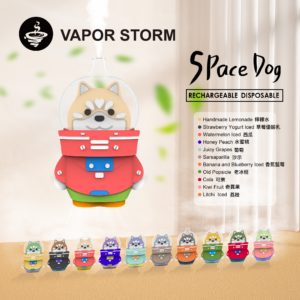 太空狗 VAPOR STORM 8000抽 進化級網狀芯不掉味 3% 順滑擊喉感 未來感設計 清透果香層次還原 台灣現貨
