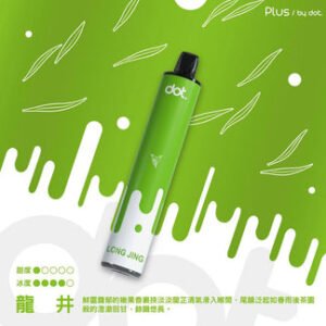 DOT 佩特里 8000抽 拋棄式主機 3% 尼古丁鹽精準解癮 大口數長效續航 定義高容量效能的性能基準 台灣現貨