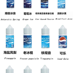 Blue Ice 藍冰 30ml 煙油 40mg 高濃度尼古丁鹽 極致零度涼感 體現絲滑飽滿的專業涼感系列 台灣現貨
